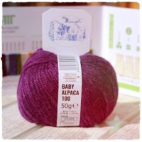 Garn aus Alpakawolle (50g) - meliert / heather – Bild 7